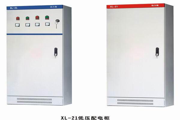 港北3683配电-3683谈谈防水配电箱检修